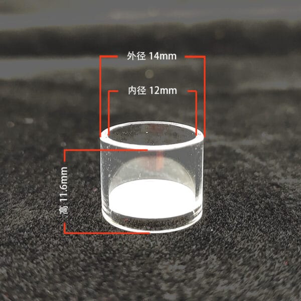 Apex Quartz Roasting Pan